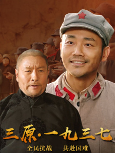 妻子吃棒棒